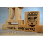 Поставки за химикали Поставки за химикали